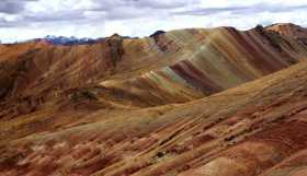 Montaña Colores Palccoyo